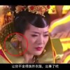 左岸春风一语断蓝今天