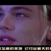 57期左岸春风一语断蓝！