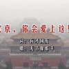 2017142期3d开奖结果
