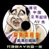 3d太湖彩吧图库第五版